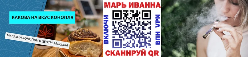 Canna-Cookies конопля  мега как войти  Туринск 