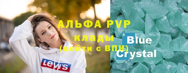 героин Аркадак