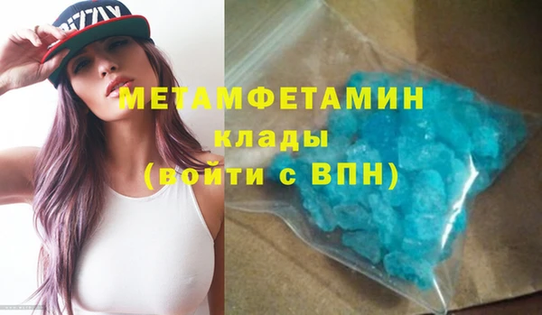 героин Аркадак