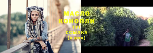 героин Аркадак