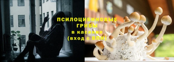 героин Аркадак