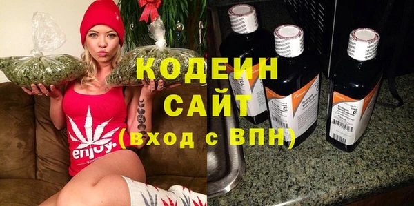 таблы Арсеньев