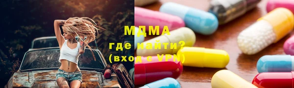 героин Аркадак