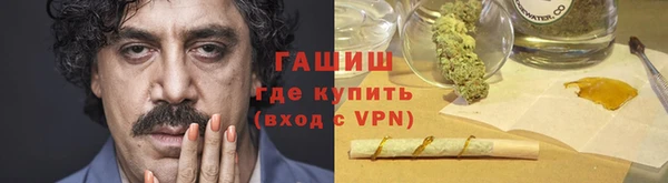героин Аркадак