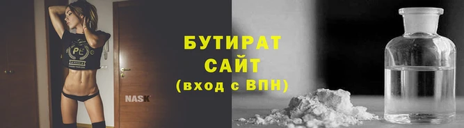 СК Армянск