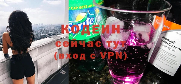 таблы Арсеньев