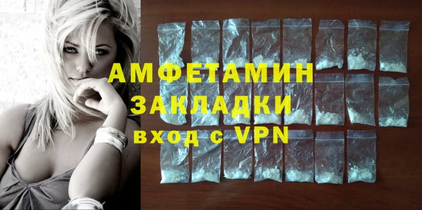 героин Аркадак