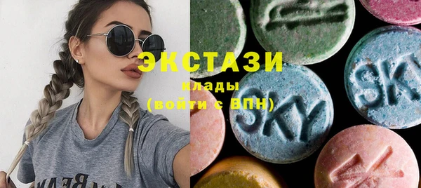 СК Армянск