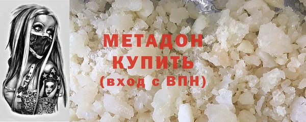таблы Арсеньев