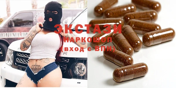 героин Аркадак