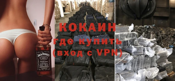 героин Аркадак