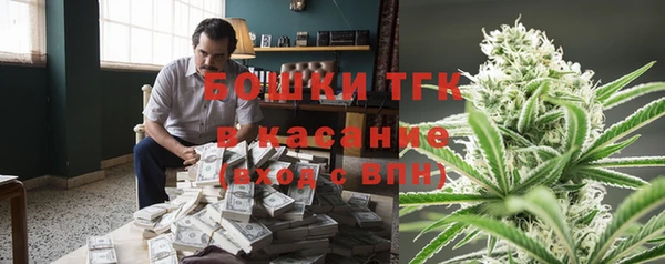 героин Аркадак