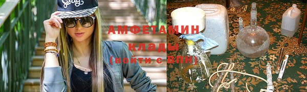 таблы Арсеньев