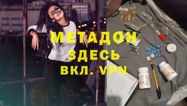 героин Аркадак