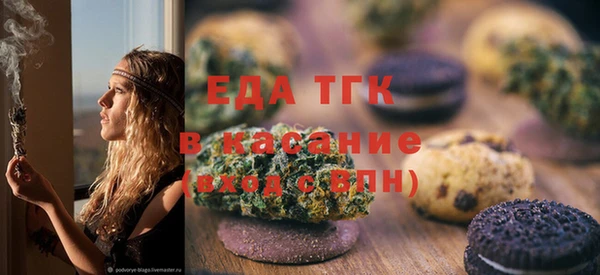 героин Аркадак