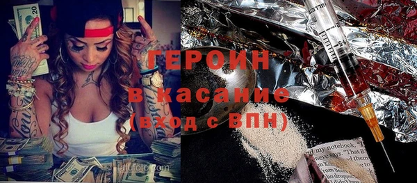 СК Армянск