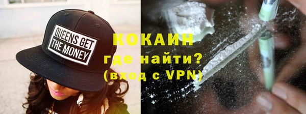 героин Аркадак